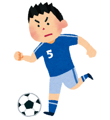 サッカー少年