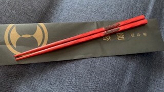 鎌倉彫の箸
