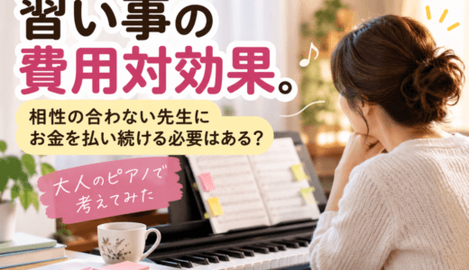 下のソーシャルリンクからフォロー
